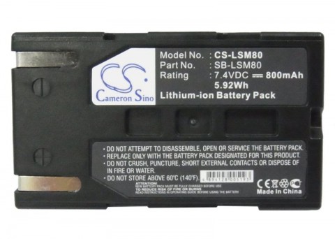 Akumuliatorius Samsung SB-LSM80 7.4V 800mAh